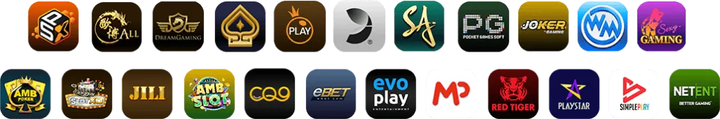 เต็มที่168